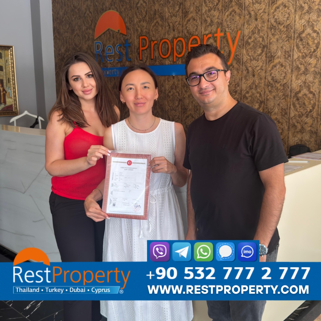 покупка квартиры в турции под внж