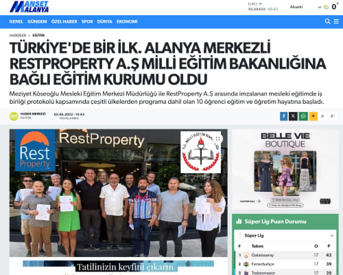 Статья RestProperty