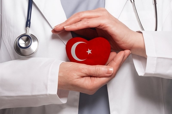 Turkey's Mandatory Health Insurance (GSS): Complete Guide