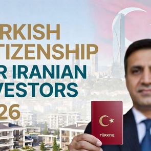 Turkish Citizenship for Iranian Citizens in 2026