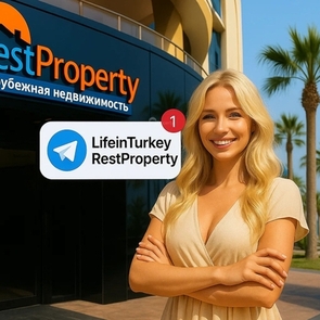 RestProperty Telegram: Your Guide to Turkey Real Estate & Life