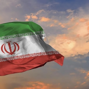 Iran Embassy in Turkey: Ankara, Istanbul, Erzurum Addresses