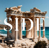 Side Area Guide 2026 – Living, Real Estate & Best Districts