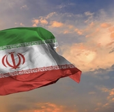 Iran Embassy in Turkey: Ankara, Istanbul, Erzurum Addresses