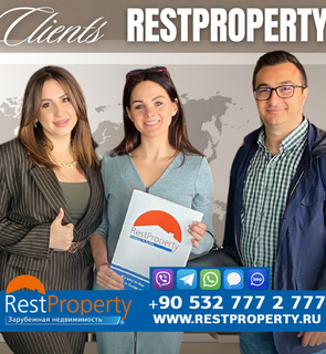 RestProperty Client