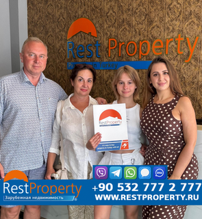 RestProperty Client
