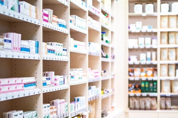 Turkey's Health Coverage: 15 New Medicines Added