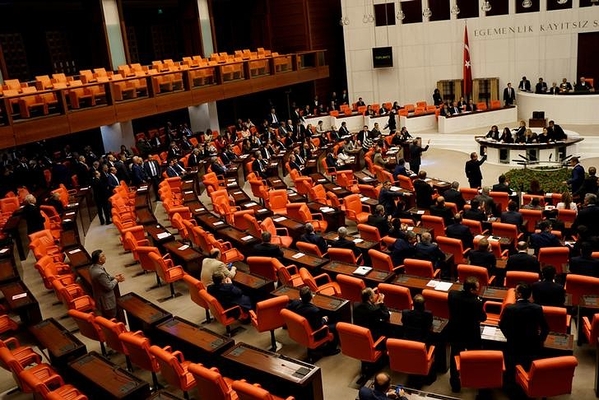 Cabinet Reshuffle in Turkey: Akın Gürlek and Mustafa Çiftçi Appointed
