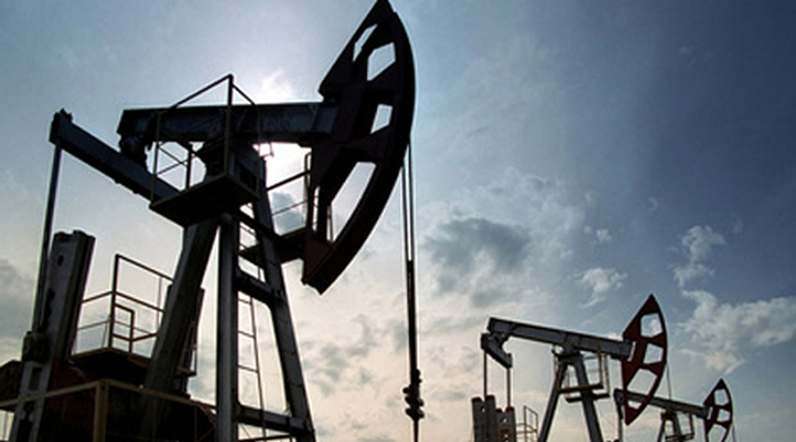 Türkiye to Release 11.6 Million Barrels of Oil from Strategic Reserves