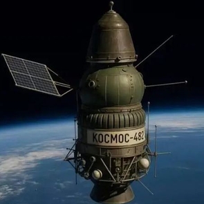 The Soviet spacecraft 