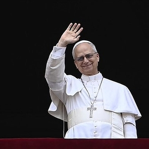 Pope Leo XIV Turkey Visit: Full Program Schedule