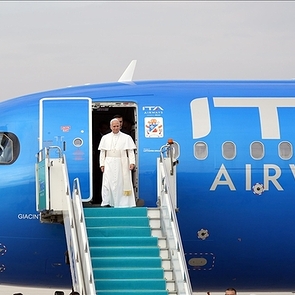 Pope Leo XIV in Turkey: Official Visit & Erdoğan Meeting