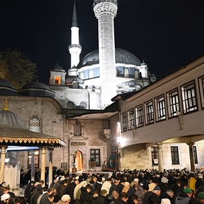  Sacred Months in Türkiye: A Rare Twice-in-a-Year Event
