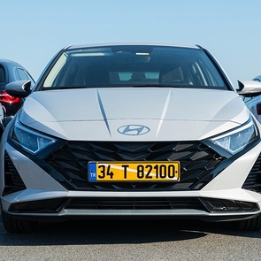 Hyundai EV Production in Türkiye Begins 2026 at Izmit Plant