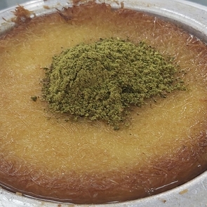 Antakya Künefe Ranked #1 World's Best Dessert