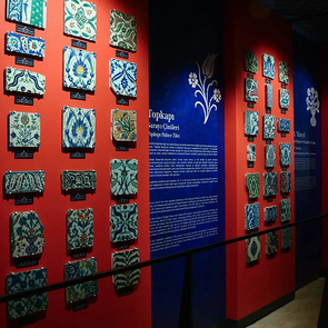 New Tile Art Gallery Opens at Topkapi Palace | Ottoman Treasures