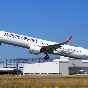Turkish Airlines инвестирует $2,3 млрд в крупнейший грузовой терминал