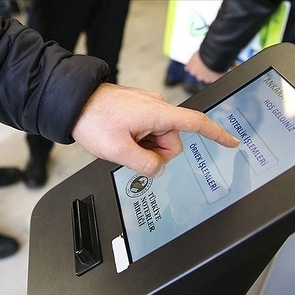 Turkey Introduces Mandatory QR Codes for Notary Documents & Promissory Notes