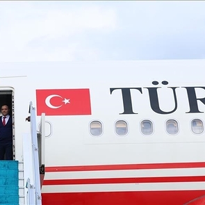 Erdoğan Arrives in Ethiopia for Official Visit | Türkiye Relations