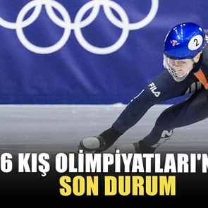 2026 Olympics Day 12: 8 Medal Events & Full Schedule