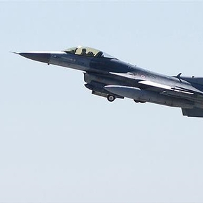Turkish F-16 Crashes in Balıkesir, Pilot Killed