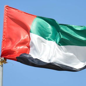 UAE Markets Close 2 Days After Iran Strikes | Dubai & Abu Dhabi