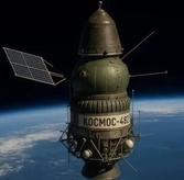The Soviet spacecraft 