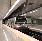 Free Public Transport in Türkiye on New Year's Day 2026