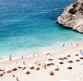 Turkey Tourism Revenue Hits Record $7B in 2025 | Accommodation Boom