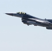 Turkish F-16 Crashes in Balıkesir, Pilot Killed