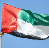 UAE Markets Close 2 Days After Iran Strikes | Dubai & Abu Dhabi