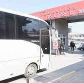 Turkey Drug Raid: Celebrities Detained in Major Istanbul Probe