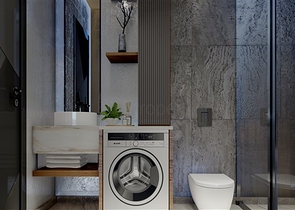 A new investment project in the Oba area