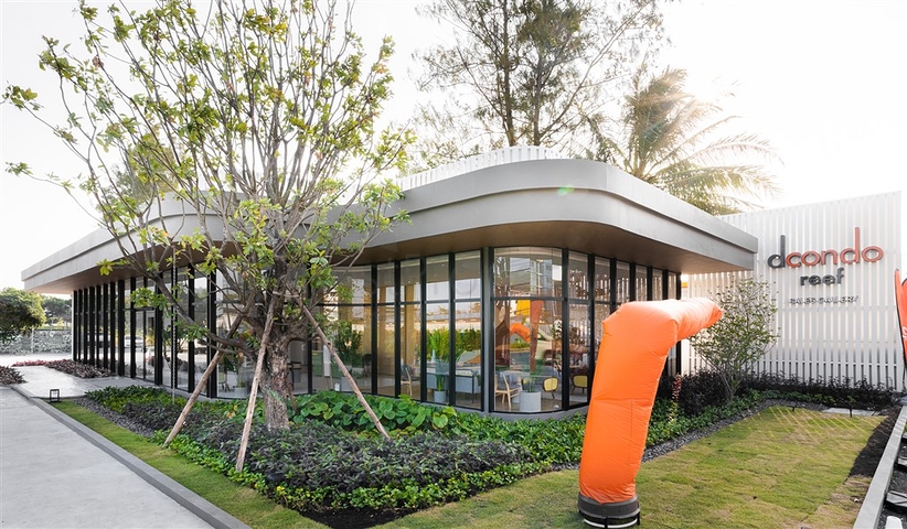 Affordable investments in the center of the island