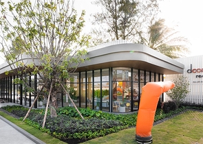 Affordable investments in the center of the island