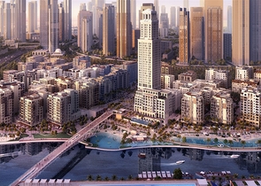Luxury project in the center of Dubai