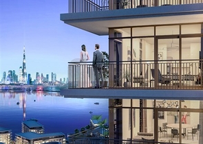 A unique project with view characteristics in Dubai
