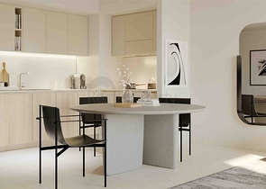 A unique project with view characteristics in Dubai