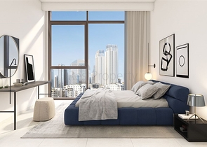 A unique project with view characteristics in Dubai