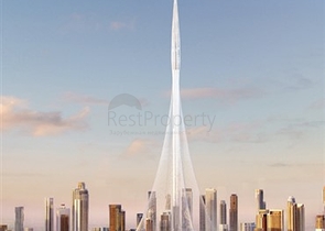 A unique and first project at Creek Beach in Dubai