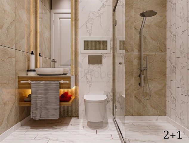 Investment project in Tomyuk Erdemli district