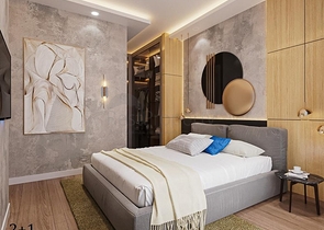 Investment project in Tomyuk Erdemli district