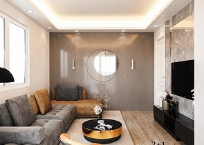 Investment project in Tomyuk Erdemli district