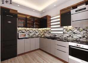 Investment project in Tomyuk Erdemli district