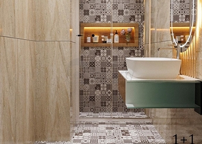 Investment project in Tomyuk Erdemli district