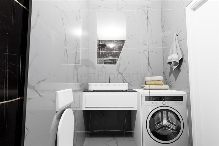 New investment project in Demirtas district