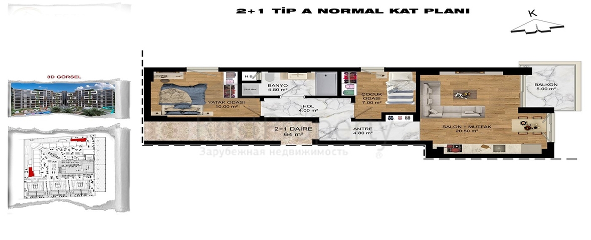 Investment project in the Altyntas - Antalya area