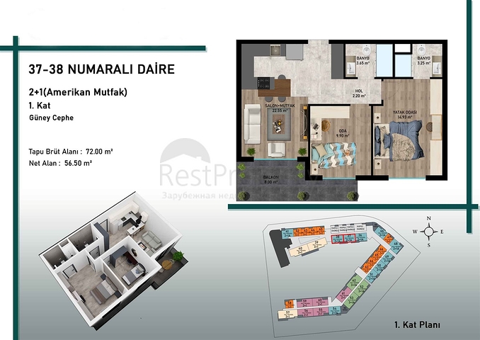 Investment project in the Altyntas - Antalya area