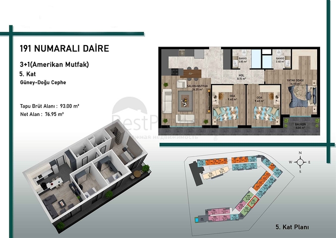 Investment project in the Altyntas - Antalya area