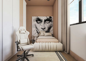 Investment project in the Altyntas - Antalya area